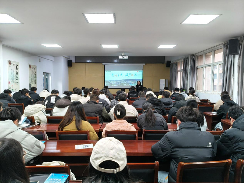 ​公司举办广东风华高新科技股份有限公司专场招聘会